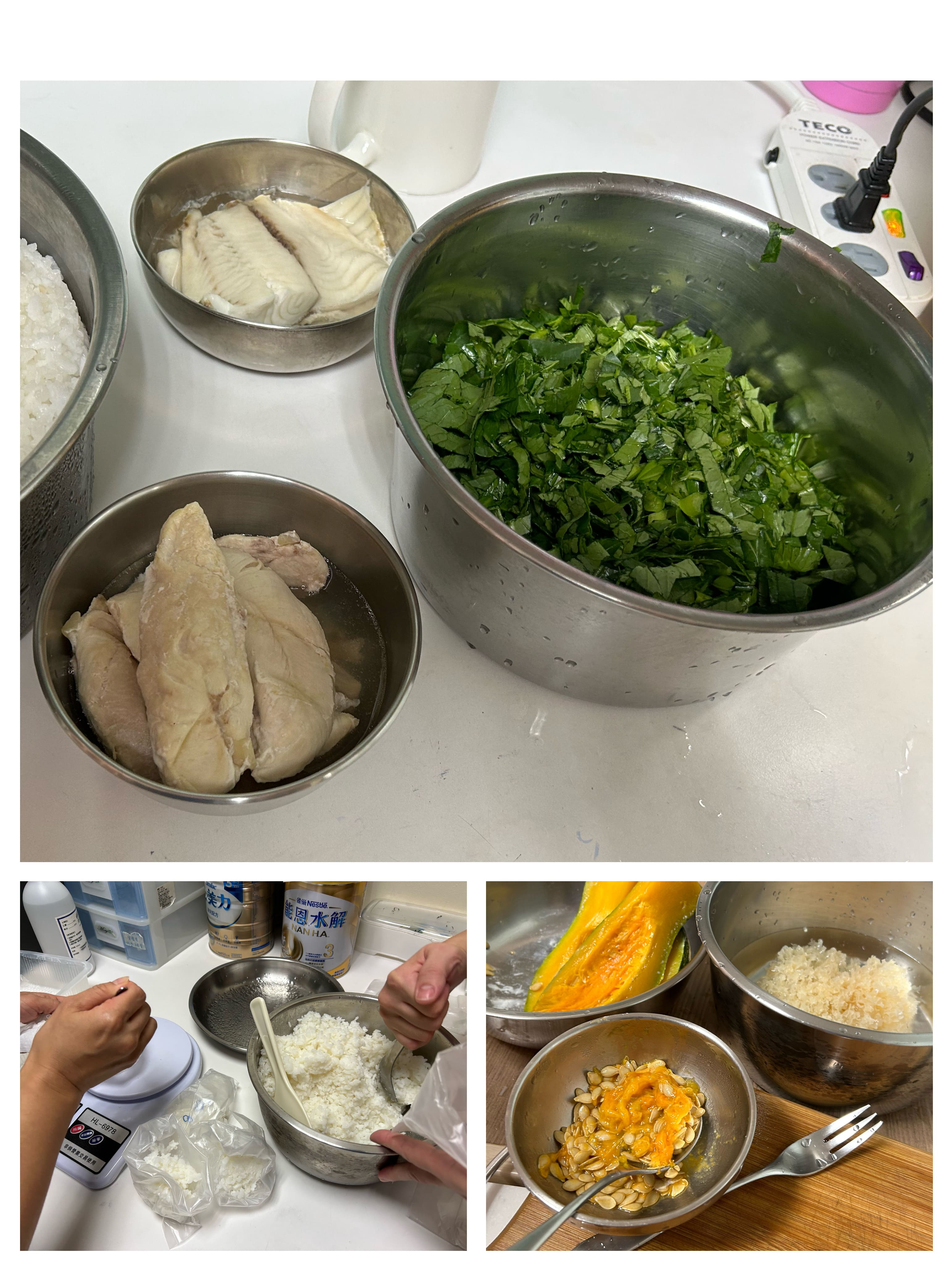 每周調配副食品