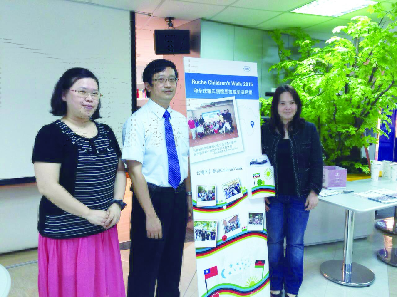 企業投入幫助疑似愛滋寶寶的行列