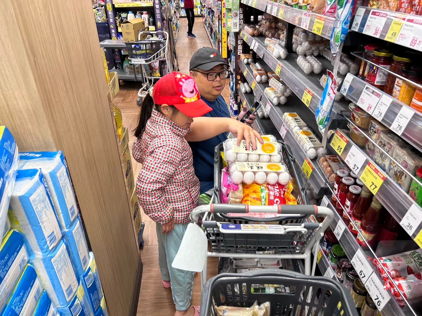 在全聯學習採購、自立生活的妳