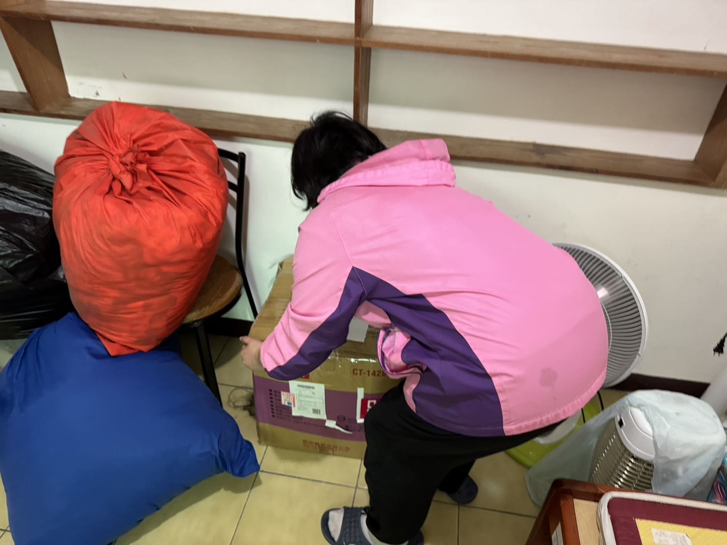 整理舊家的東西，迎接新生活