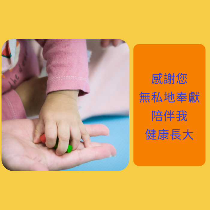 標題圖檔