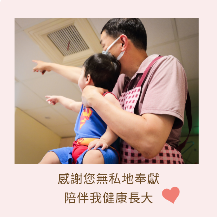 標題圖檔