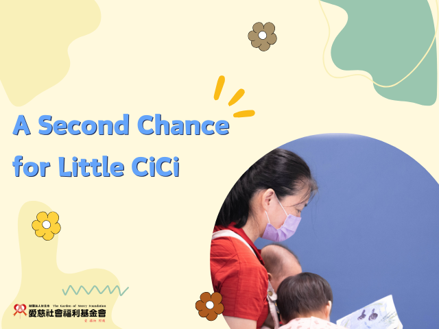 A Second Chance(標題圖檔)